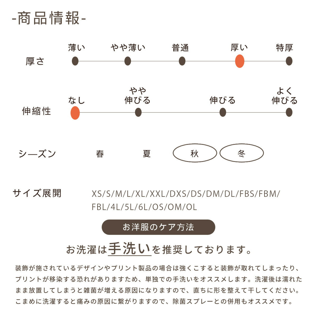 肩開きアウター XS/S/M/L/XL/XXL/DXS/DS/DM/DL/FBS/FBM/FBL/4L/5L/6L/OS/OM/OL D's Chat-ディーズチャット- 犬服 小型犬 ドッグウェア DS24AW ds241230