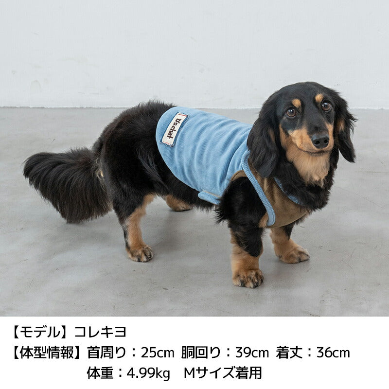肩開きアウター XS/S/M/L/XL/XXL/DXS/DS/DM/DL/FBS/FBM/FBL/4L/5L/6L/OS/OM/OL D's Chat-ディーズチャット- 犬服 小型犬 ドッグウェア DS24AW ds241230