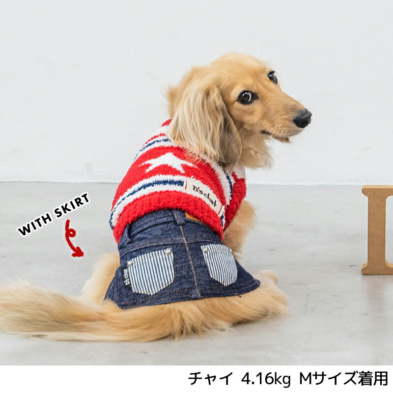 スターマシュマロニット XS/S/M/L/XL/XXL/DXS/DS/DM/DL/FBS/FBM/FBL D's Chat-ディーズチャット- 犬服 小型犬 ドッグウェア DS24AW ds241234