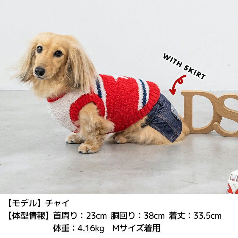 スターマシュマロニット XS/S/M/L/XL/XXL/DXS/DS/DM/DL/FBS/FBM/FBL D's Chat-ディーズチャット- 犬服 小型犬 ドッグウェア DS24AW ds241234