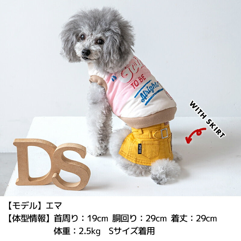 Goingアウター XS/S/M/L/XL/XXL/DXS/DS/DM/DL/FBS/FBM/FBL D's Chat-ディーズチャット- 犬服 小型犬 ドッグウェア DS24AW ds241238