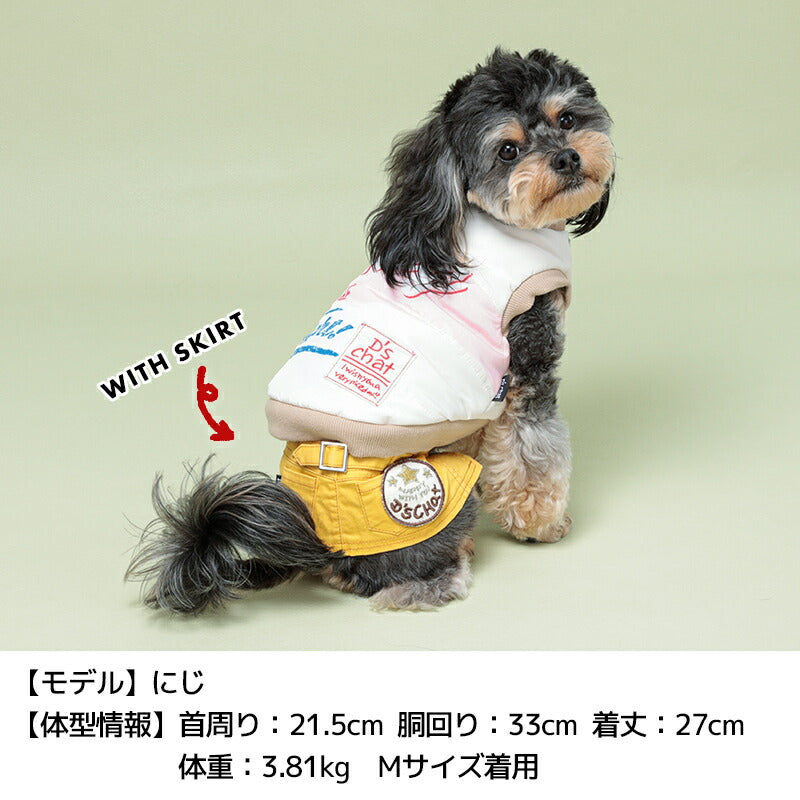Goingアウター XS/S/M/L/XL/XXL/DXS/DS/DM/DL/FBS/FBM/FBL D's Chat-ディーズチャット- 犬服 小型犬 ドッグウェア DS24AW ds241238