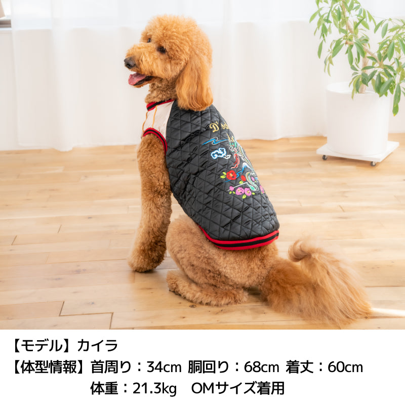 ドラゴン刺繍アウター XS/S/M/L/XL/XXL/DXS/DS/DM/DL/FBS/FBM/FBL/4L/5L/6L/OS/OM/OL D's Chat-ディーズチャット- 犬服 小型犬 ドッグウェア DS24AW ds241240