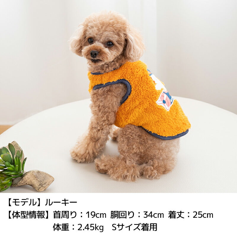 ディーズ君もこもこタンク XS/S/M/L/XL/XXL/DXS/DS/DM/DL/FBS/FBM/FBL D's Chat-ディーズチャット- 犬服 小型犬 ドッグウェア DS24AW ds241242