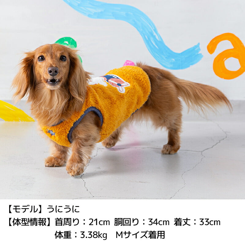 ディーズ君もこもこタンク XS/S/M/L/XL/XXL/DXS/DS/DM/DL/FBS/FBM/FBL D's Chat-ディーズチャット- 犬服 小型犬 ドッグウェア DS24AW ds241242