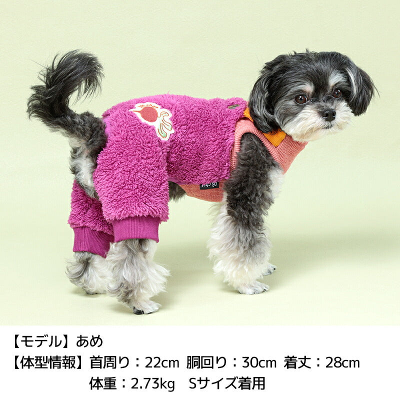 ラディッシュボアつなぎ XS/S/M/L/XL/XXL/DXS/DS/DM D's Chat-ディーズチャット- 犬服 小型犬 ドッグウェア DS24AW ds241244