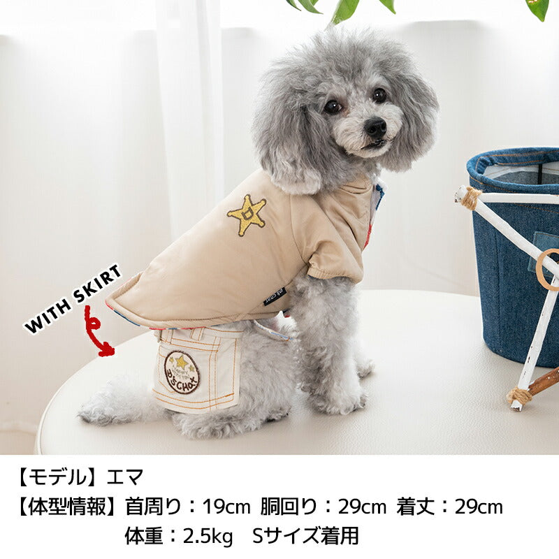 DSワッペンアウター XS/S/M/L/XL/XXL/DXS/DS/DM/DL/FBS/FBM/FBL D's Chat-ディーズチャット- 犬服 小型犬 ドッグウェア DS24AW ds241248