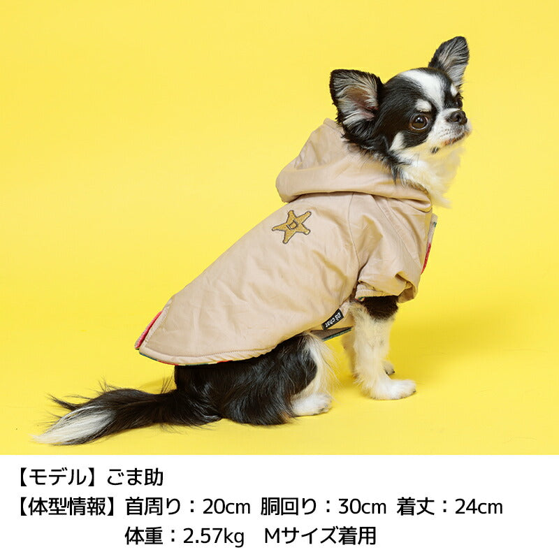 DSワッペンアウター XS/S/M/L/XL/XXL/DXS/DS/DM/DL/FBS/FBM/FBL D's Chat-ディーズチャット- 犬服 小型犬 ドッグウェア DS24AW ds241248