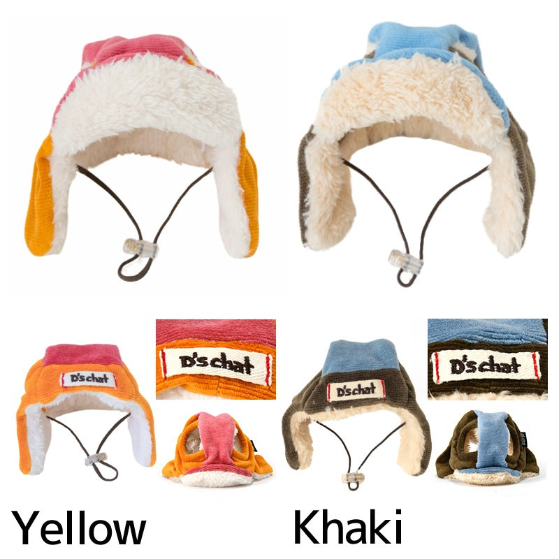 バイカラーパイロット帽 S/S-M/M/L D's Chat-ディーズチャット- 犬服 小型犬 ドッグウェア DS24AW ds242252