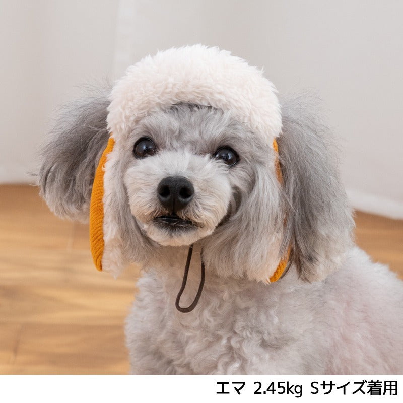 バイカラーパイロット帽 S/S-M/M/L D's Chat-ディーズチャット- 犬服 小型犬 ドッグウェア DS24AW ds242252