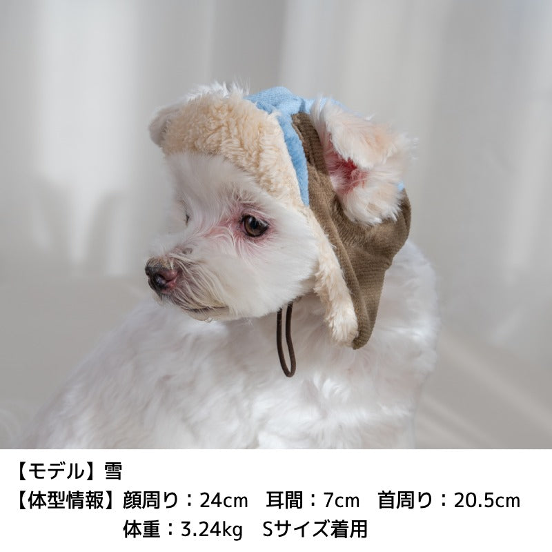 バイカラーパイロット帽 S/S-M/M/L D's Chat-ディーズチャット- 犬服 小型犬 ドッグウェア DS24AW ds242252