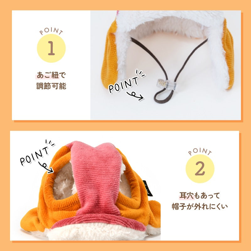 バイカラーパイロット帽 S/S-M/M/L D's Chat-ディーズチャット- 犬服 小型犬 ドッグウェア DS24AW ds242252