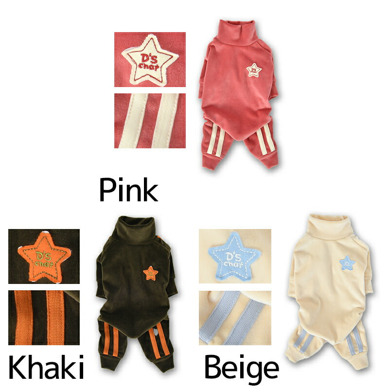 ベロアラインジャージ XS/S/M/L/XL/XXL/DXS/DS/DM/FBS/FBM/FBL/4L/5L/6L/OS/OM/OL D's Chat-ディーズチャット- 犬服 小型犬 大型犬 ダックス フレブル ドッグウェア DS25AW ds251281