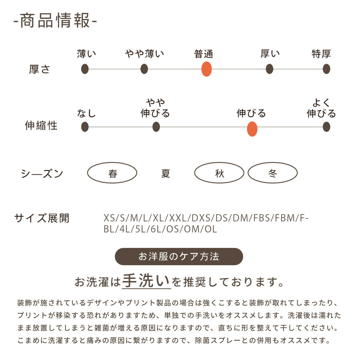 ベロアラインジャージ XS/S/M/L/XL/XXL/DXS/DS/DM/FBS/FBM/FBL/4L/5L/6L/OS/OM/OL D's Chat-ディーズチャット- 犬服 小型犬 大型犬 ダックス フレブル ドッグウェア DS25AW ds251281
