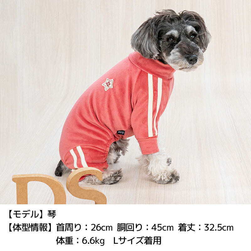ベロアラインジャージ XS/S/M/L/XL/XXL/DXS/DS/DM/FBS/FBM/FBL/4L/5L/6L/OS/OM/OL D's Chat-ディーズチャット- 犬服 小型犬 大型犬 ダックス フレブル ドッグウェア DS25AW ds251281
