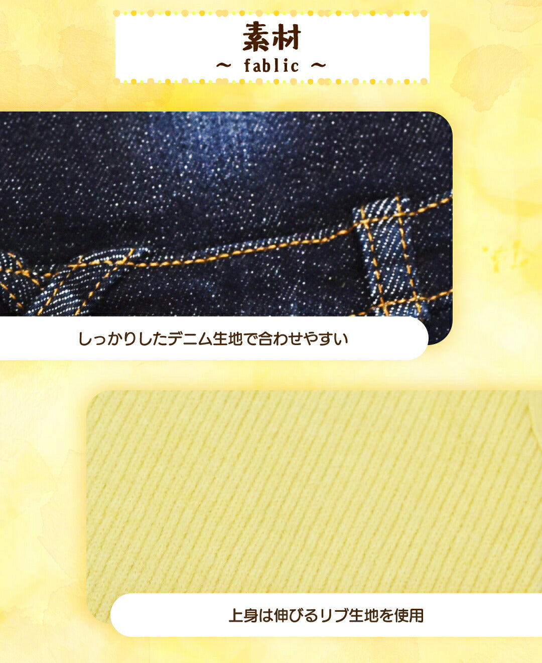 重ね着デニムジャンスカ XS/S/M/L/XL D's Chat-ディーズチャット- 犬服 小型犬 ドッグウェア DS25AW ds251282