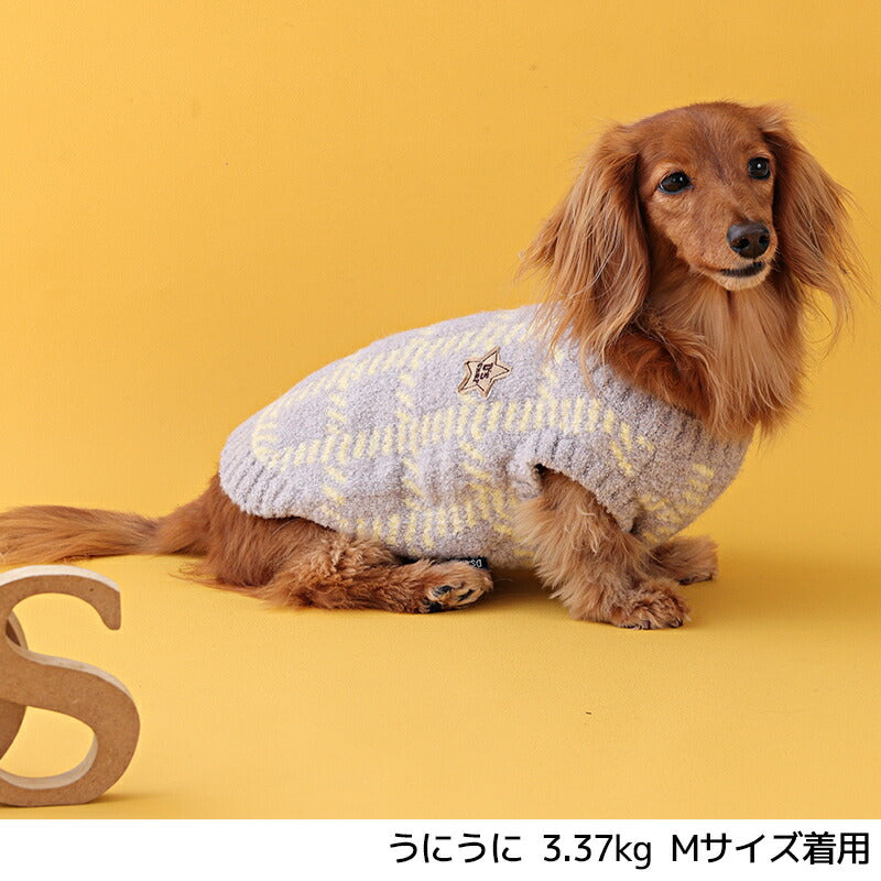 チェック柄ニット XS/S/M/L/XL/XXL/DXS/DS/DM/DL/FBS/FBM/FBL D's Chat-ディーズチャット- 犬服 小型犬 ダックス フレブル ドッグウェア DS25AW ds251283
