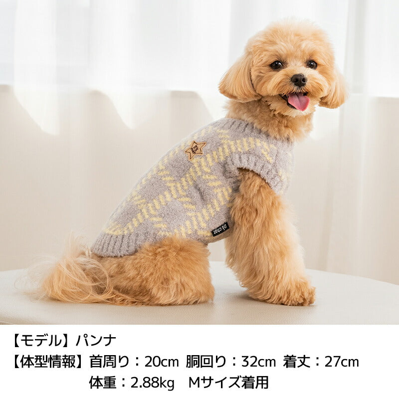 チェック柄ニット XS/S/M/L/XL/XXL/DXS/DS/DM/DL/FBS/FBM/FBL D's Chat-ディーズチャット- 犬服 小型犬 ダックス フレブル ドッグウェア DS25AW ds251283