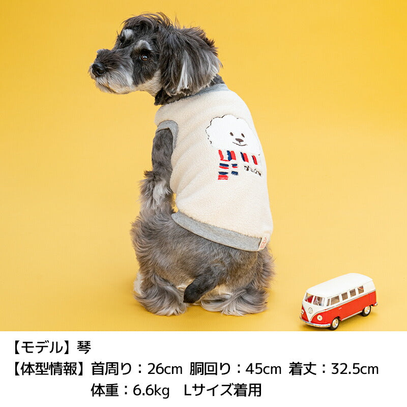 ディーズ君ボアトレーナー XS/S/M/L/XL/XXL/DXS/DS/DM/DL/FBS/FBM/FBL D's Chat-ディーズチャット- 犬服 小型犬 ダックス フレブル ドッグウェア DS25AW ds251284
