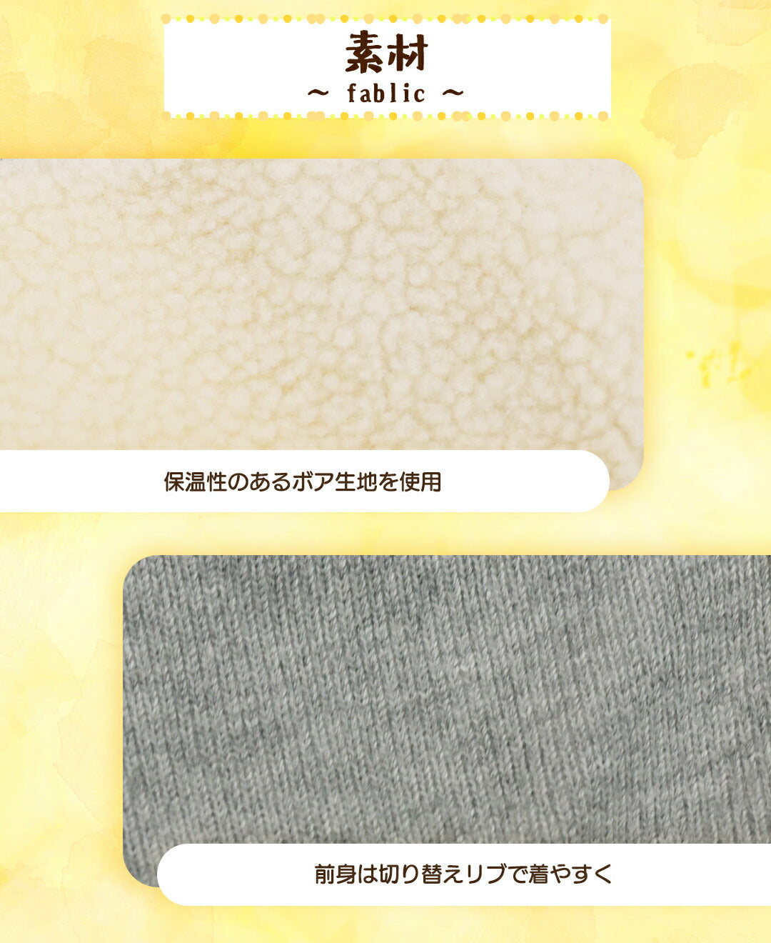 ディーズ君ボアトレーナー XS/S/M/L/XL/XXL/DXS/DS/DM/DL/FBS/FBM/FBL D's Chat-ディーズチャット- 犬服 小型犬 ダックス フレブル ドッグウェア DS25AW ds251284