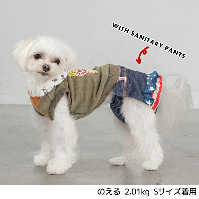 ポテトプリントパーカ XS/S/M/L/XL/XXL/DXS/DS/DM/DL/FBS/FBM/FBL D's Chat-ディーズチャット- 犬服 小型犬 ダックス フレブル ドッグウェア DS25AW ds251285