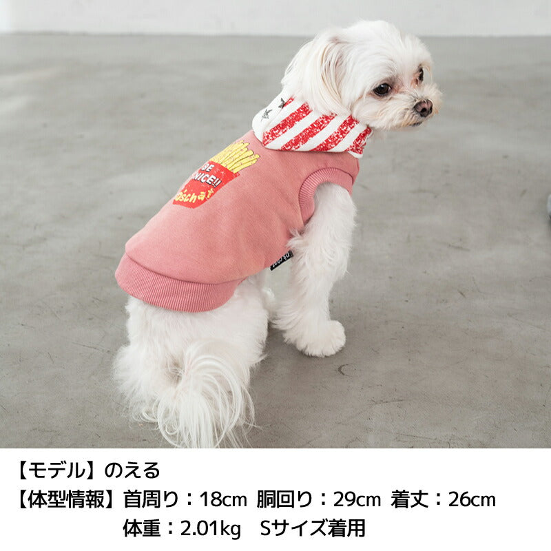 ポテトプリントパーカ XS/S/M/L/XL/XXL/DXS/DS/DM/DL/FBS/FBM/FBL D's Chat-ディーズチャット- 犬服 小型犬 ダックス フレブル ドッグウェア DS25AW ds251285