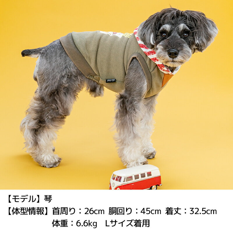 ポテトプリントパーカ XS/S/M/L/XL/XXL/DXS/DS/DM/DL/FBS/FBM/FBL D's Chat-ディーズチャット- 犬服 小型犬 ダックス フレブル ドッグウェア DS25AW ds251285