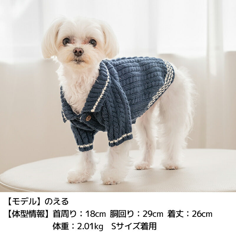 襟ラインニット XS/S/M/L/XL/XXL/DXS/DS/DM/FBS/FBM/FBL D's Chat-ディーズチャット- 犬服 小型犬 ダックス フレブル ドッグウェア DS25AW ds251286