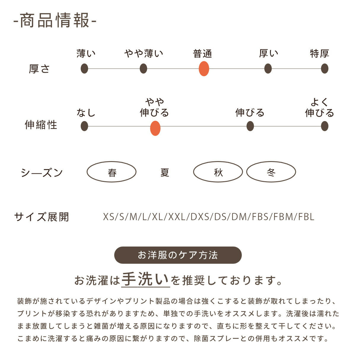 バイカラー袖国旗柄ニット XS/S/M/L/XL/XXL/DXS/DS/DM/FBS/FBM/FBL D's Chat-ディーズチャット- 犬服 小型犬 ダックス フレブル ドッグウェア DS25AW ds251287