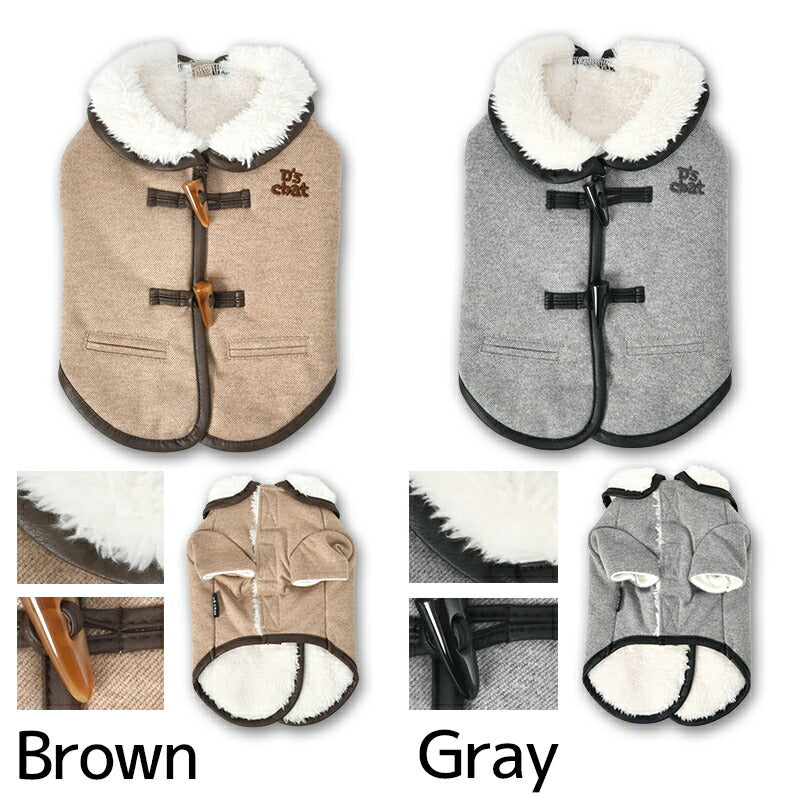 ダッフルボタンボアアウター XS/S/M/L/XL/XXL/DXS/DS/DM/DL/FBS/FBM/FBL D's Chat-ディーズチャット- 犬服 小型犬 ダックス フレブル ドッグウェア DS25AW ds251289