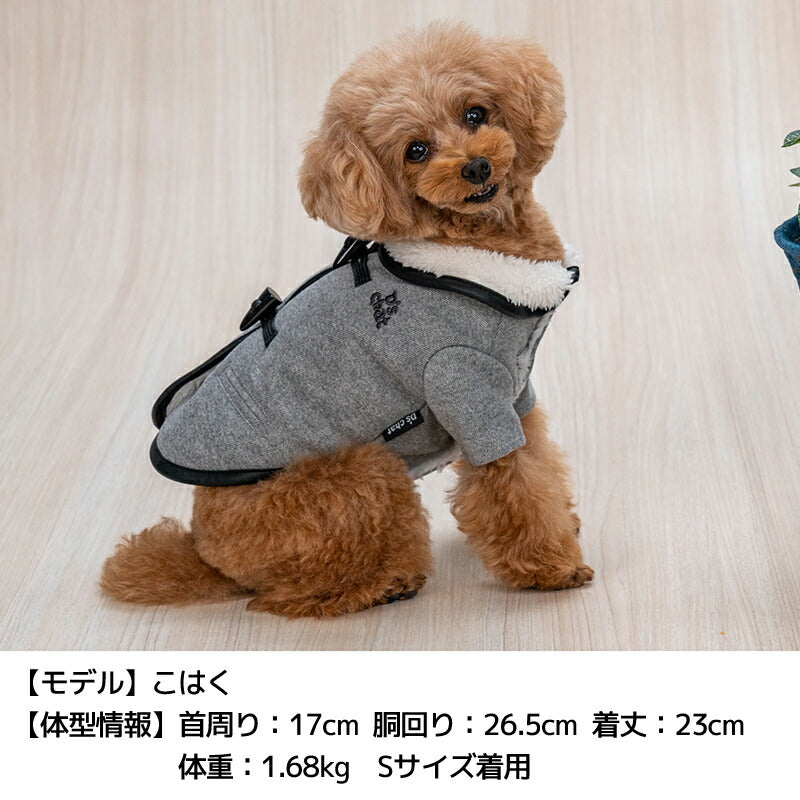 ダッフルボタンボアアウター XS/S/M/L/XL/XXL/DXS/DS/DM/DL/FBS/FBM/FBL D's Chat-ディーズチャット- 犬服 小型犬 ダックス フレブル ドッグウェア DS25AW ds251289