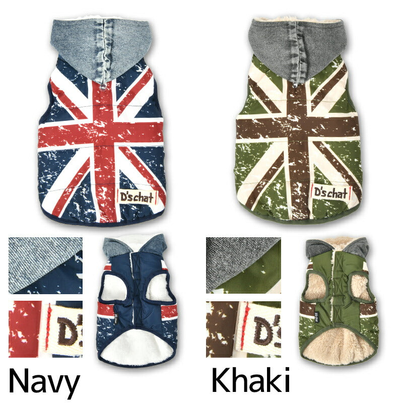 ユニオンジャックアウター XS/S/M/L/XL/XXL/DXS/DS/DM/DL/FBS/FBM/FBL D's Chat-ディーズチャット- 犬服 小型犬 ダックス フレブル ドッグウェア DS25AW ds251291