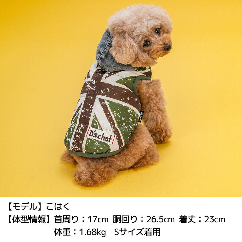 ユニオンジャックアウター XS/S/M/L/XL/XXL/DXS/DS/DM/DL/FBS/FBM/FBL D's Chat-ディーズチャット- 犬服 小型犬 ダックス フレブル ドッグウェア DS25AW ds251291
