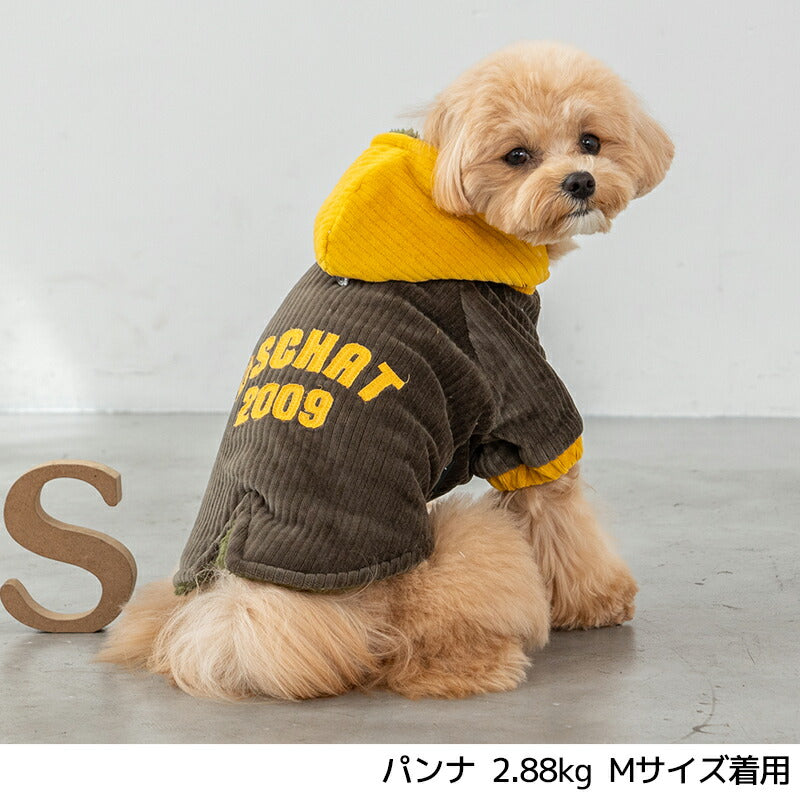 コーデュロイボアアウター XS/S/M/L/XL/XXL/DXS/DS/DM/FBS/FBM/FBL D's Chat-ディーズチャット- 犬服 小型犬 ダックス フレブル ドッグウェア DS25AW ds251292