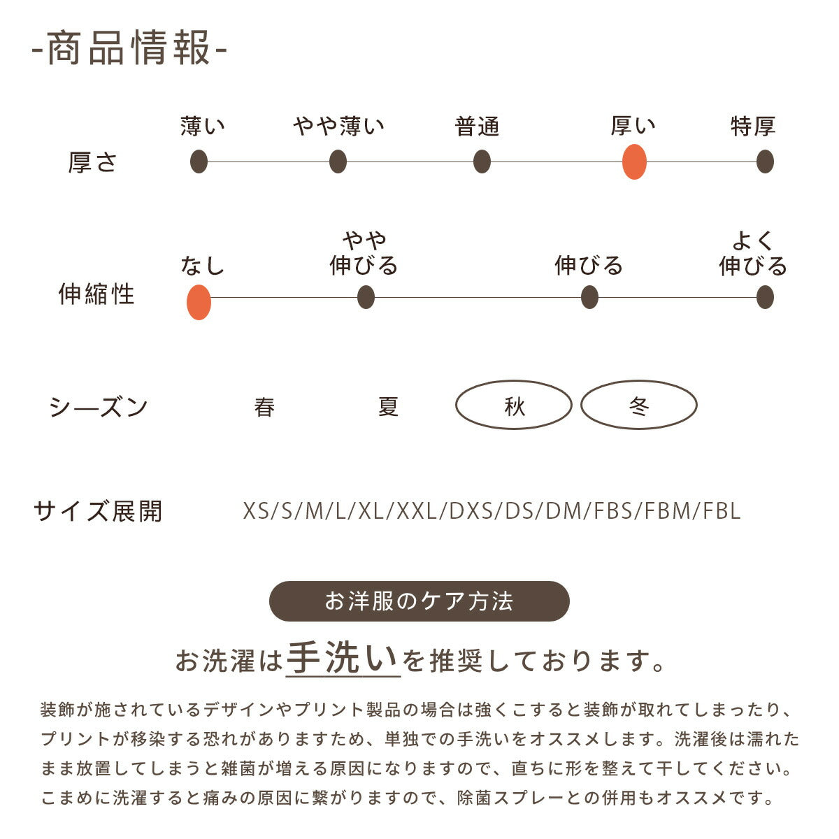 コーデュロイボアアウター XS/S/M/L/XL/XXL/DXS/DS/DM/FBS/FBM/FBL D's Chat-ディーズチャット- 犬服 小型犬 ダックス フレブル ドッグウェア DS25AW ds251292