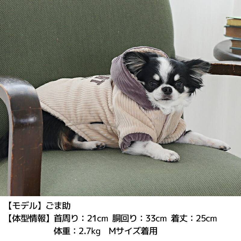 コーデュロイボアアウター XS/S/M/L/XL/XXL/DXS/DS/DM/FBS/FBM/FBL D's Chat-ディーズチャット- 犬服 小型犬 ダックス フレブル ドッグウェア DS25AW ds251292