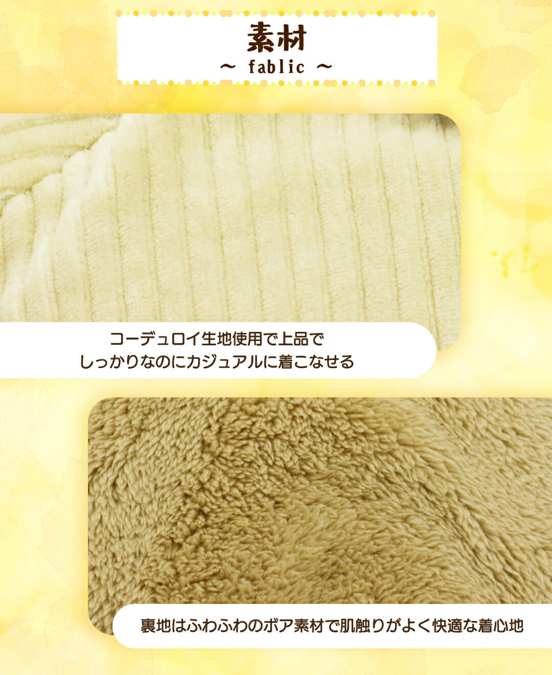 コーデュロイボアアウター XS/S/M/L/XL/XXL/DXS/DS/DM/FBS/FBM/FBL D's Chat-ディーズチャット- 犬服 小型犬 ダックス フレブル ドッグウェア DS25AW ds251292
