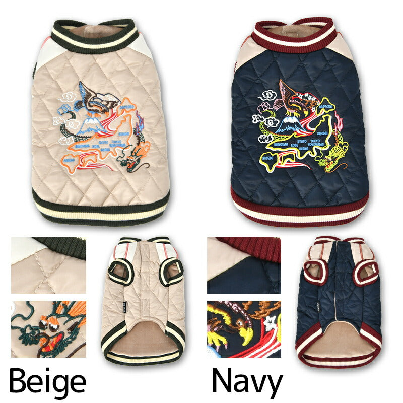 刺しゅうスカジャン XS/S/M/L/XL/XXL/DXS/DS/DM/FBS/FBM/FBL/4L/5L/6L/OS/OM/OL D's Chat-ディーズチャット- 犬服 小型犬 大型犬 ダックス フレブル ドッグウェア DS25AW ds251293