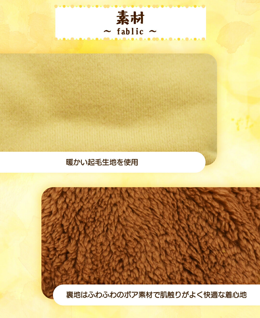 背開きスタジャン XS/S/M/L/XL/XXL/DXS/DS/DM/FBS/FBM/FBL D's Chat-ディーズチャット- 犬服 小型犬 ダックス フレブル ドッグウェア DS25AW ds251294