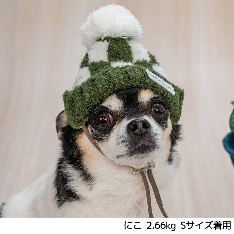 市松柄ニット帽子 S/SM/M/L D's Chat-ディーズチャット- 犬服 犬用帽子 小型犬 ドッグウェア DS25AW ds252297