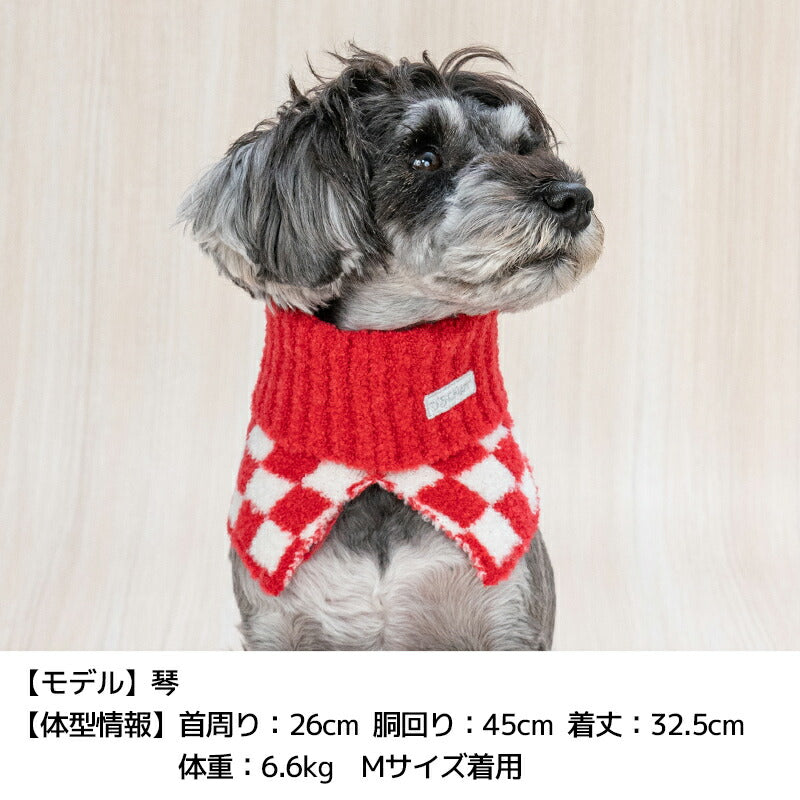 市松柄ニットマフラー S/M/L D's Chat-ディーズチャット- 犬服 犬用マフラー 小型犬 ドッグウェア DS25AW ds252298