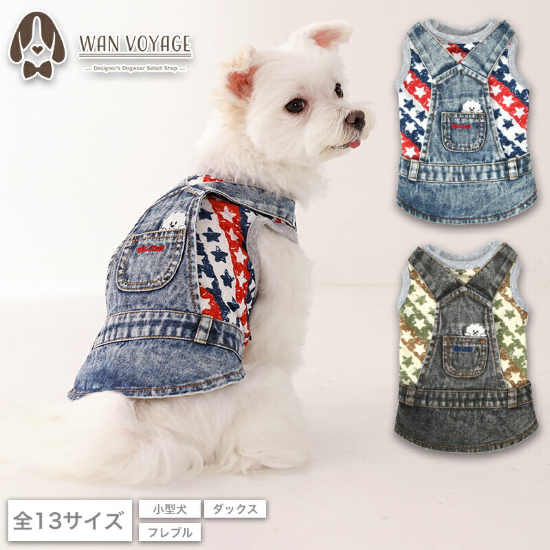 スター柄デニムジャンスカタンク XS/S/M/L/XL/XXL/DXS/DS/DM/DL/FBS/FBM/FBL D's Chat-ディーズチャット- 犬服 小型犬 ダックス フレブル ドッグウェア DS26SS ds261301