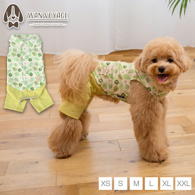 ボタニカルシャツパンツ XS/S/M/L/XL/XXL D's Chat-ディーズチャット- 犬服 小型犬 ドッグウェア DS26SS ds261312