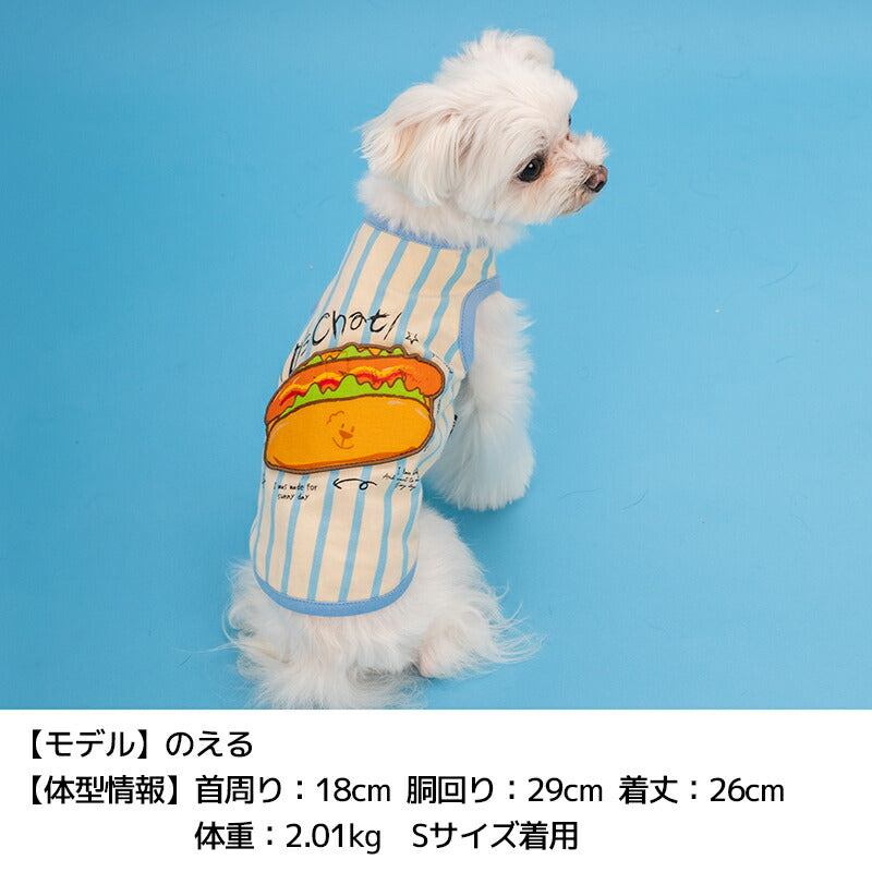 ホットドッグストライプタンク XS/S/M/L/XL/XXL/DXS/DS/DM/DL/FBS/FBM/FBL D's Chat-ディーズチャット- 犬服 小型犬 ダックス フレブル ドッグウェア DS26SS ds261317