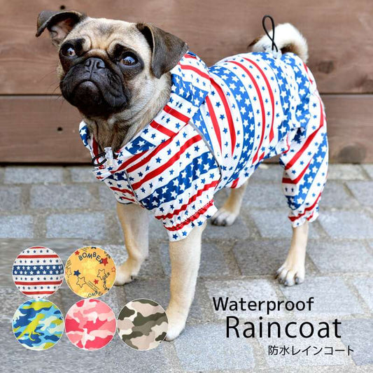 D's chat-ディーズチャット- 防水レインコート 4L/5L 雨の日 DS16SS ds103916-5