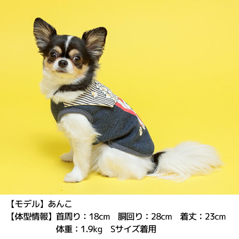 ジャンキーフードトレーナー S/M/L/XL Dulce-ドゥルチェ- 犬服 ドッグウェア DU24AW du241131
