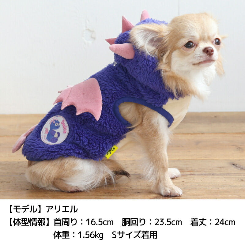 デビルボアパーカ S/M/L/XL Dulce-ドゥルチェ- 犬服 ドッグウェア DU25AW du251170
