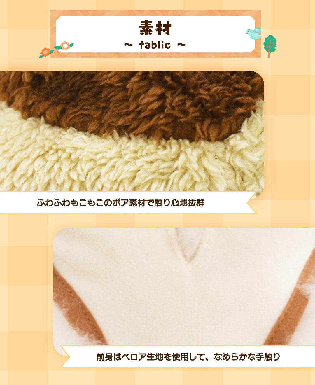 リスボアパーカ S/M/L/XL Dulce-ドゥルチェ- 犬服 ドッグウェア DU25AW du251172
