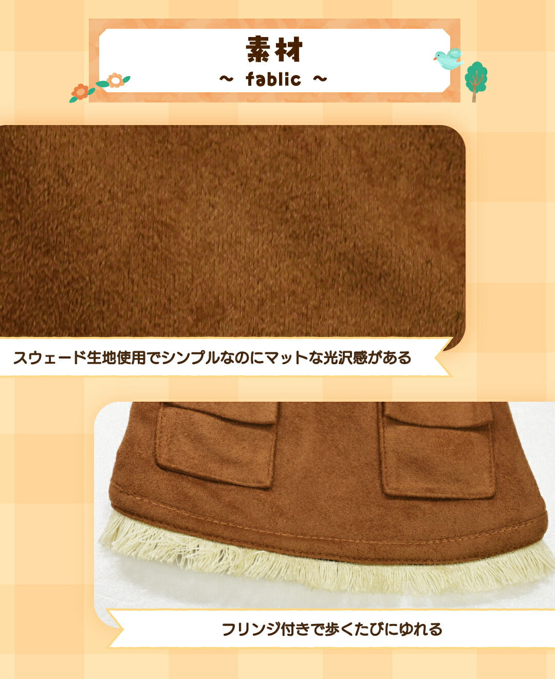 ウエスタンベスト S/M/L/XL Dulce-ドゥルチェ- 犬服 ドッグウェア DU25AW du251176
