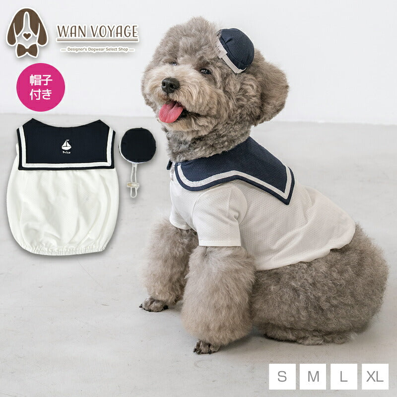 水兵さんコスプレタンク S/M/L/XL Dulce-ドゥルチェ- 犬服 ドッグウェア DU26SS du261188